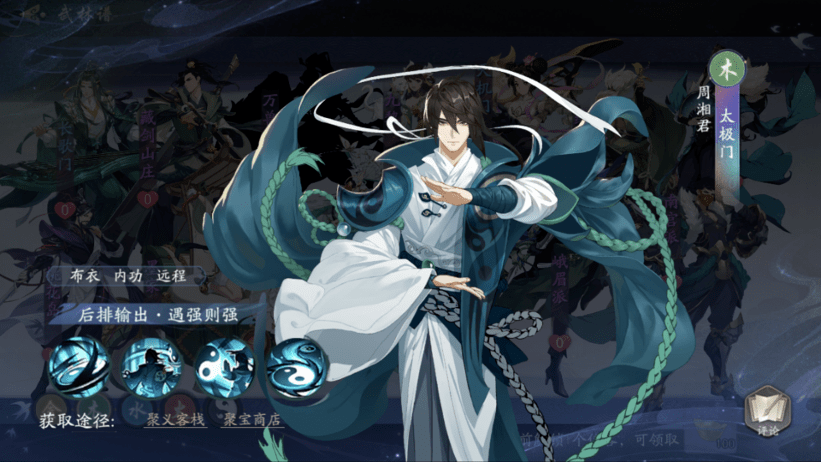 玩法|朝夕光年代理的这款放置卡牌，还没开服就登上了免费榜Top 1