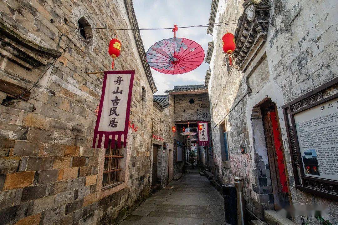 惊呆永康这个镇变了个样