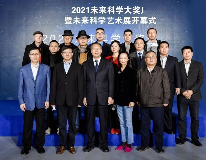 科学与艺术的脑力风暴！23组作品带你“走出人类世”