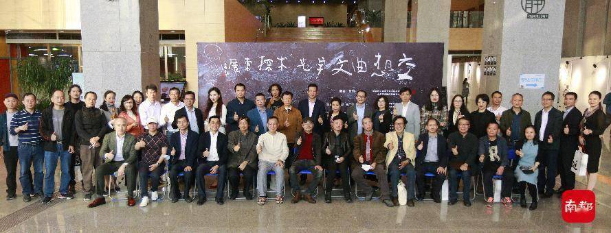 传统|“交想曲——文字艺术探索展”在黄埔区图书馆开幕