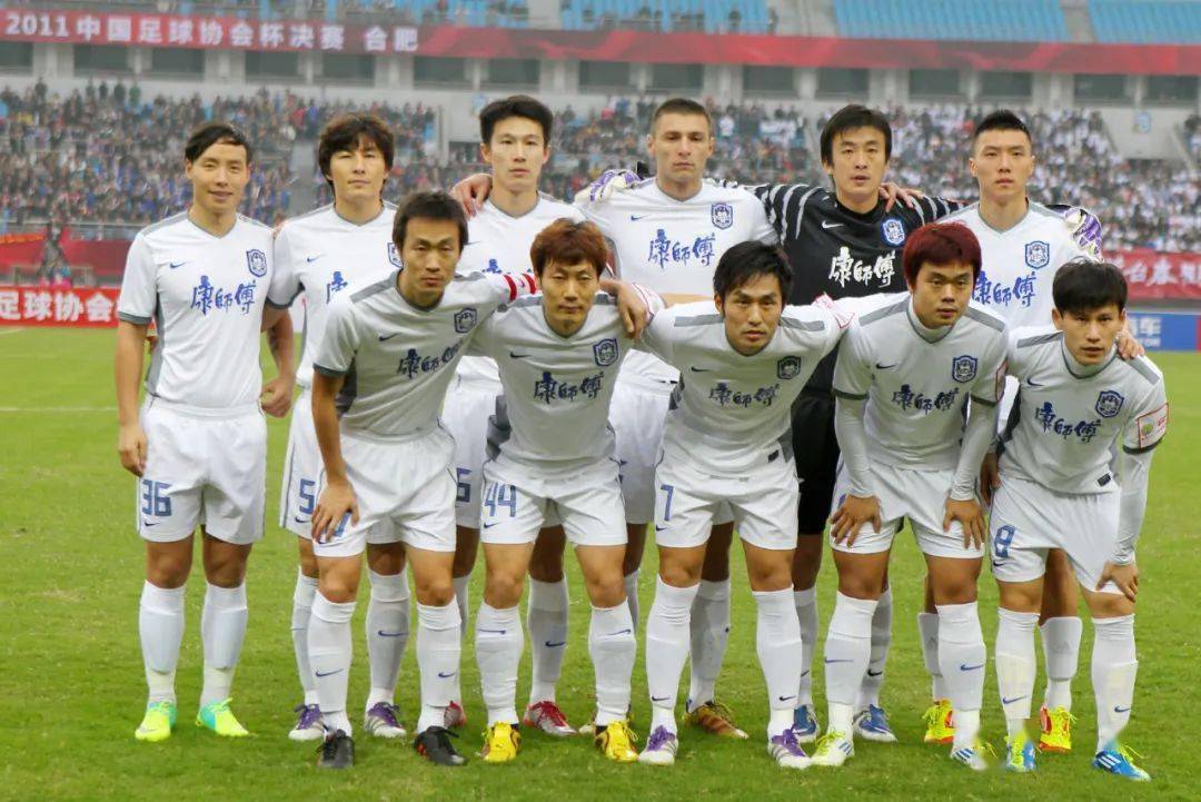 泰达足协杯夺冠十周年特别策划:他们都老了吗?他们在哪里呀!_天津