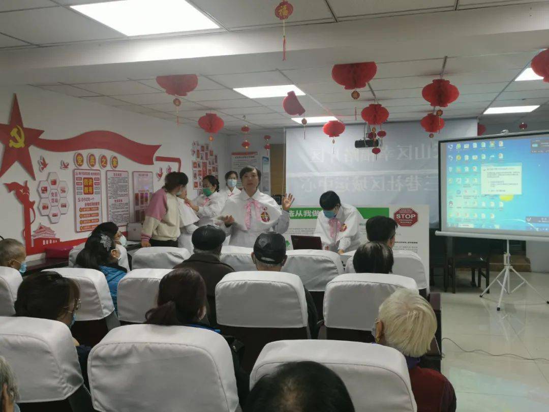 居民|【世界压疮预防日】医院伤口造口小组开展预防压疮公益活动