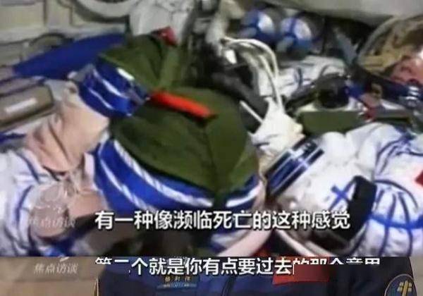 有一种奇迹，叫中国航天！