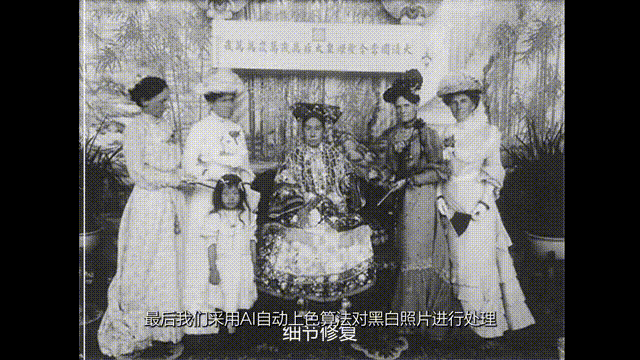 京东方研发推出8K+AI超高清视频技术方案