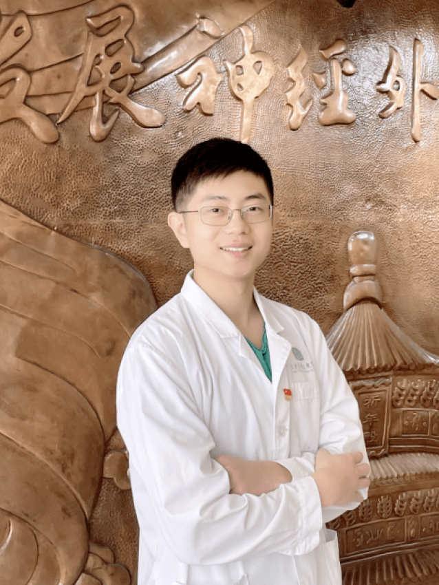 国家|【七周年】北京清华长庚医院陆洋医师入选2021北京市科技新星计划