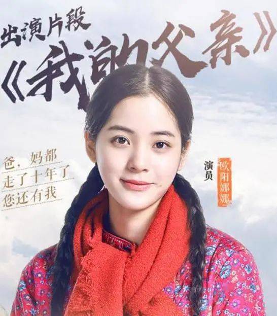 林月如|重现经典还是东施效颦？这些综艺翻拍的名场面让人尬到头皮发麻