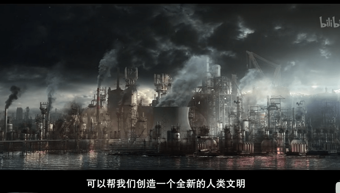 国创|B站公布《三体》动画全新海报，新预告片将在 11 月 20 日公开