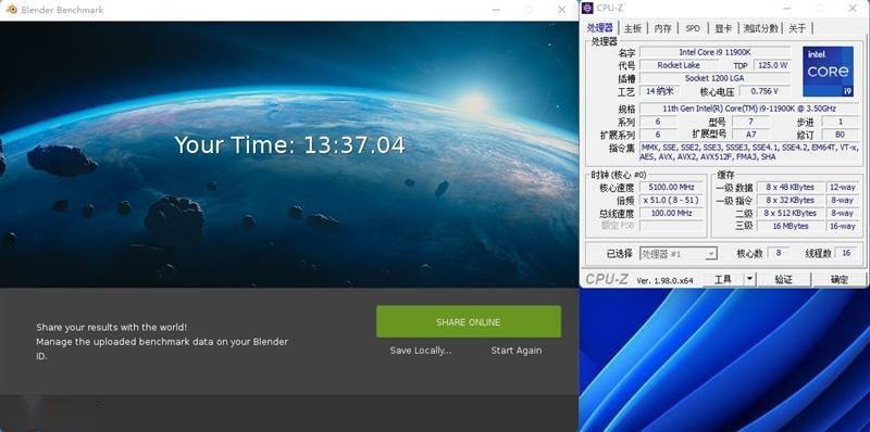 不只是顶级游戏处理器！12代酷睿生产力测试：能效核心显神威