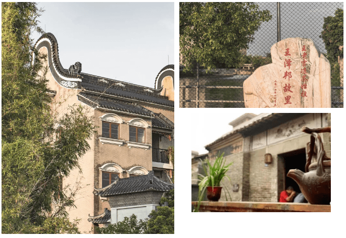 王老吉的创始人王泽邦,香港传统华人"四大世家"之一李氏家族,香港著名