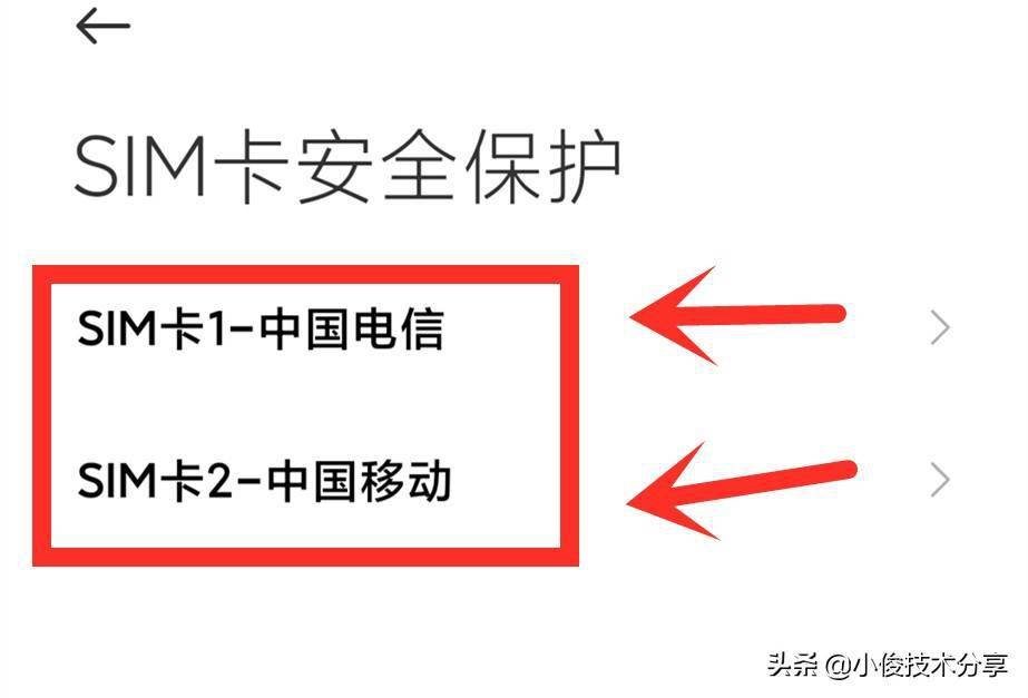 实体手机卡接码机器怎么接的呢 实体手机卡接码机器怎么接的呢