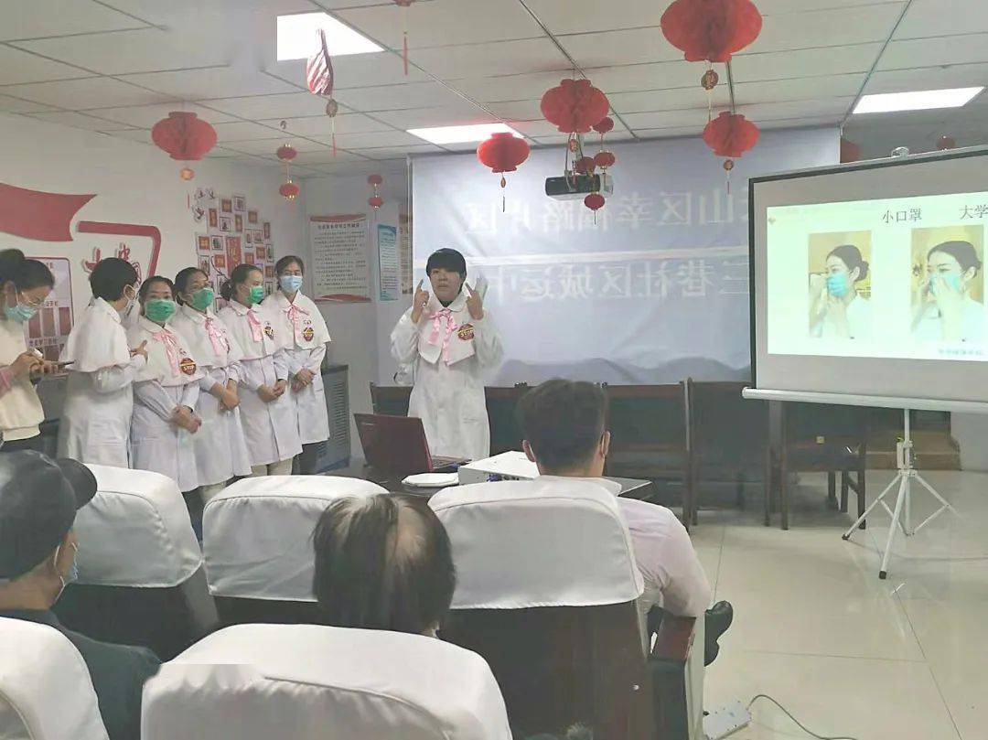 居民|【世界压疮预防日】医院伤口造口小组开展预防压疮公益活动