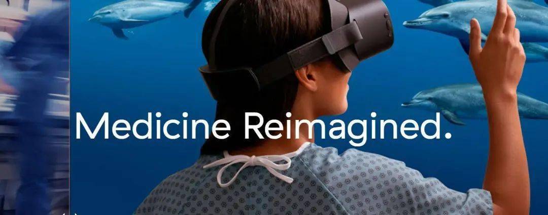 止痛药|「电子止痛药」来了！戴上 VR 眼镜就能治腰疼，这是怎么做到的？