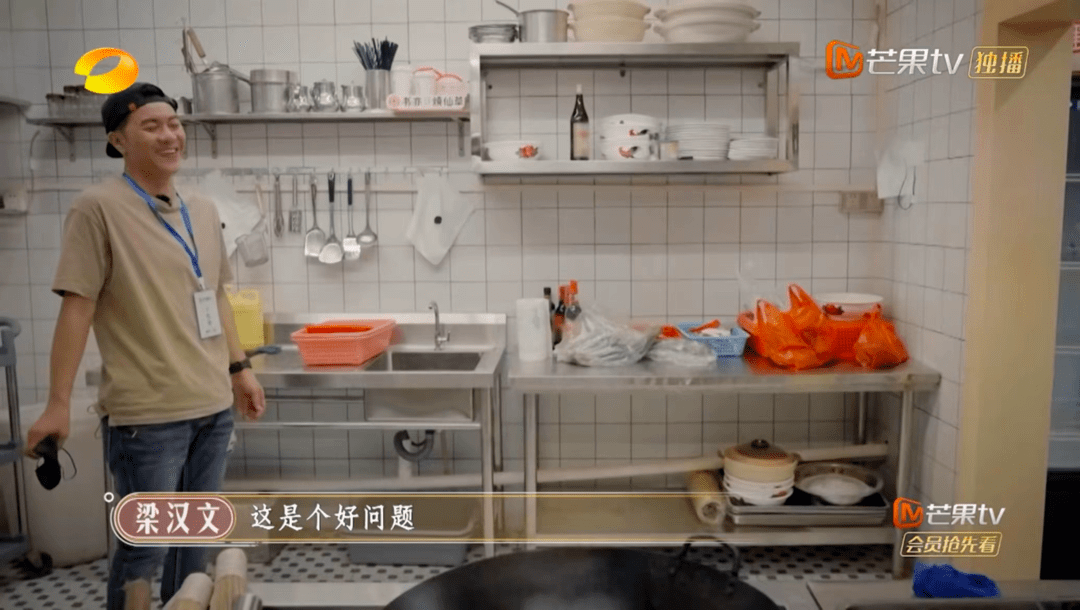 湾区|《大湾仔的夜》开播遭全网吐槽！三菜一汤卖1600元？吓死广州人！