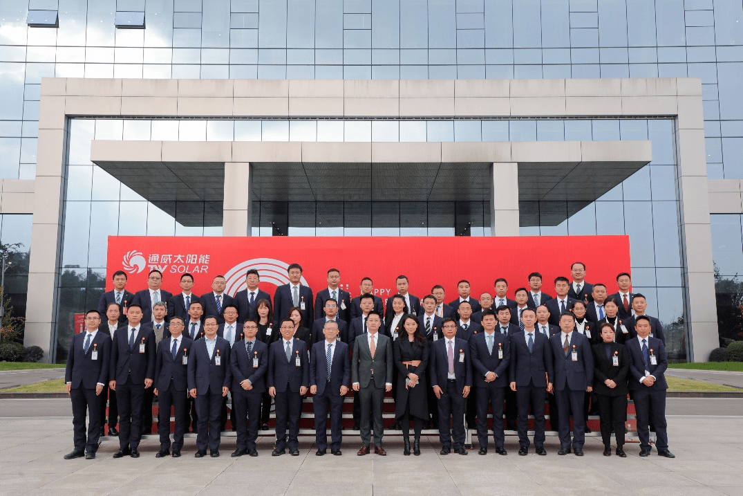 不负韶华 再创辉煌丨通威太阳能欢庆8岁生日_谢毅