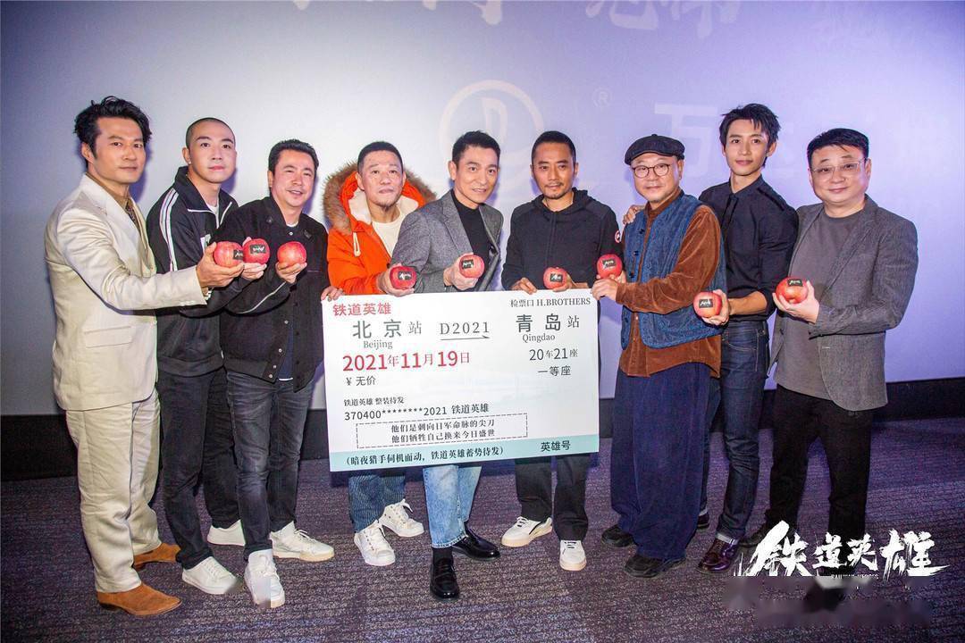 铁道|电影《铁道英雄》上映，导演杨枫：拍我的戏，你就别想“好看”｜封面会客厅