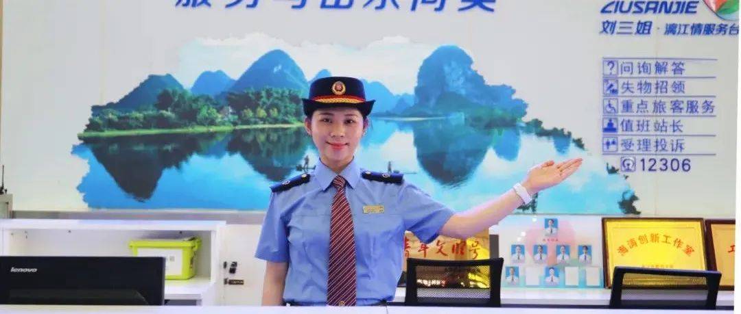 高铁服务台里的热搜,每一个都很实用!_候车室