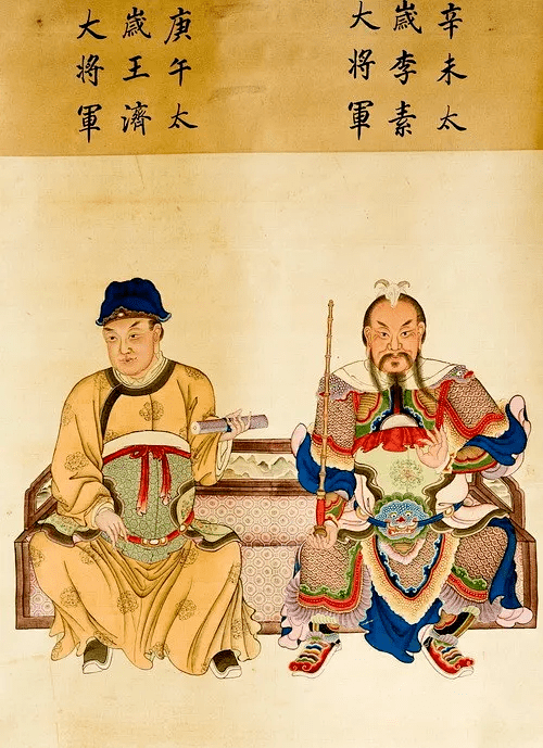 道教仙真丨太岁星君之庚午王济大将军_盗贼