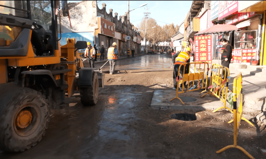高平古城路,最新进展!