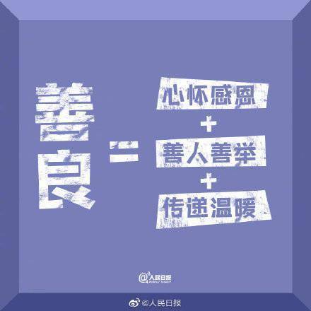 秘籍|准备和2021说再见，收好这份通关秘籍