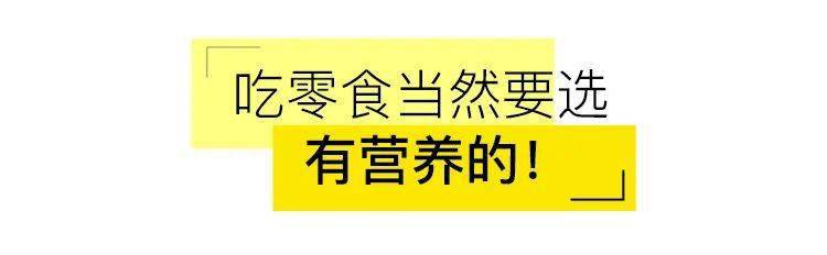 口感|来自深海的美味！裹上鲜美的咸蛋黄，咔嚓一口香、酥、脆！