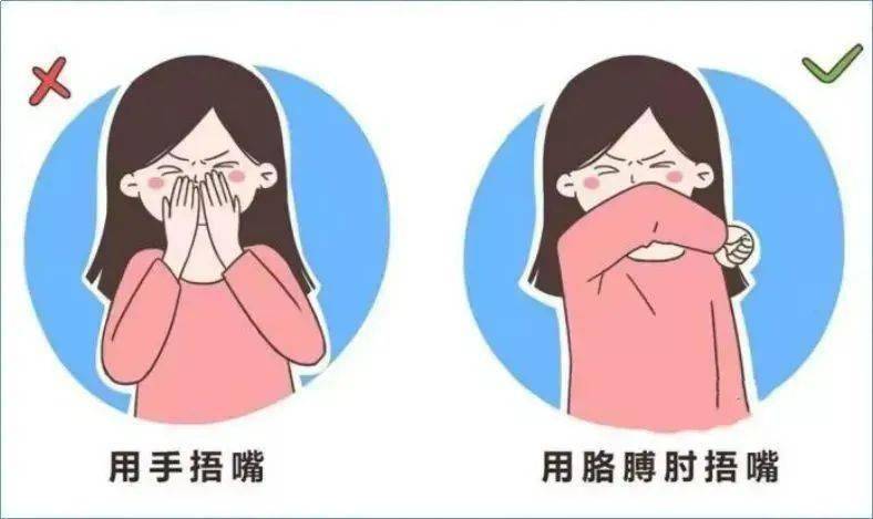 接种|蒲江县新冠肺炎最新疫情动态（11月20日）|解封不解防，防护要记牢