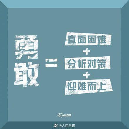 秘籍|准备和2021说再见，收好这份通关秘籍