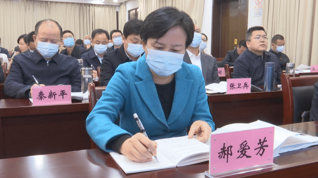 罗田县委理论学习中心组收听收看全市关于数字经济发展