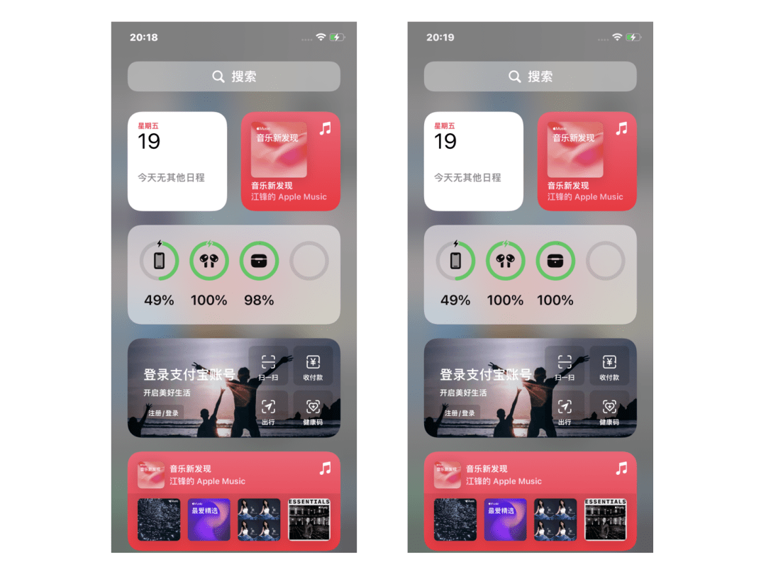 只卖一百多块钱的华强北 AirPods 3，体验到底怎么样？