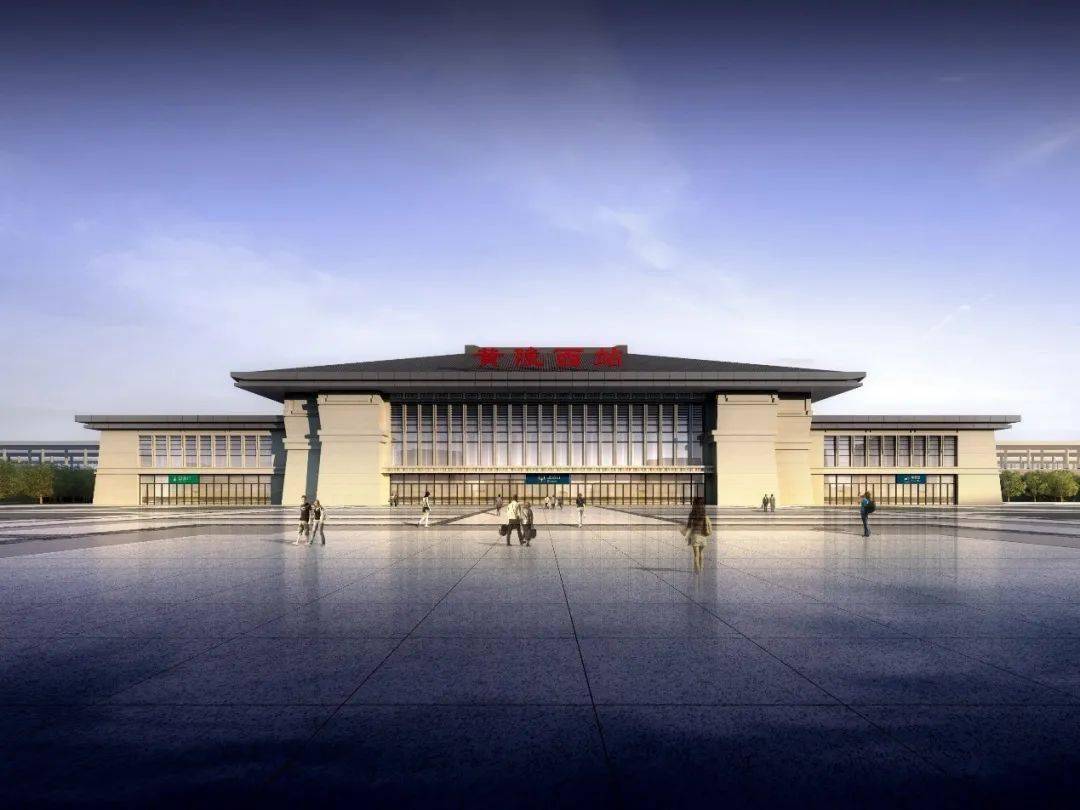 西延高铁再次调整铜川北站设计图先睹为快