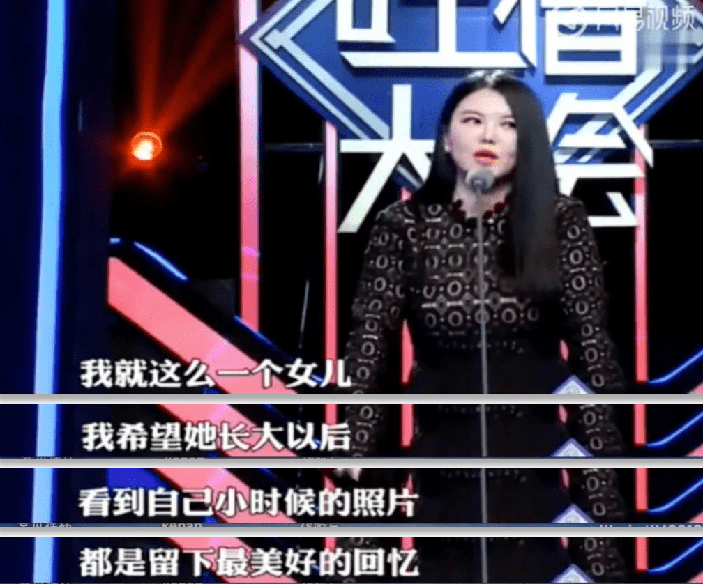 多多|「爸爸去哪儿」12位女娃，8年对比照集体曝光：女大十八变，为何越变越不同