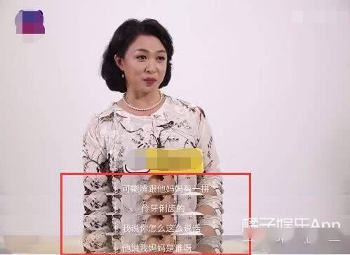 八卦爆料|还记得金星领养的三个孩子吗？他们已经长这么大了！