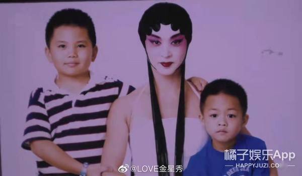 八卦爆料|还记得金星领养的三个孩子吗？他们已经长这么大了！