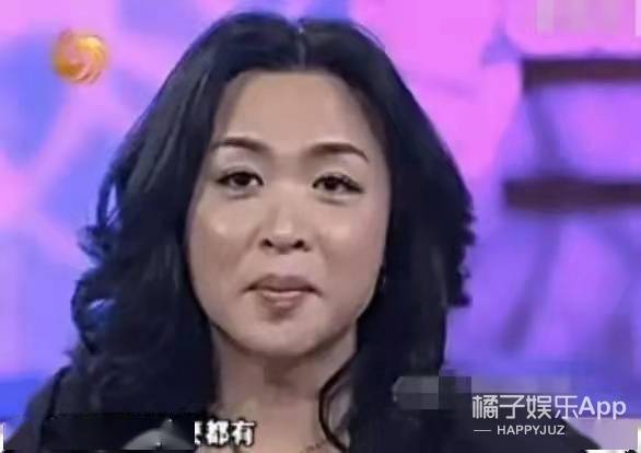 八卦爆料|还记得金星领养的三个孩子吗？他们已经长这么大了！