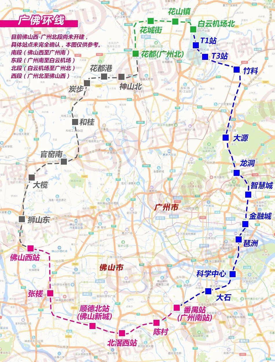 2号线全线45分钟7号线顺德段开跑佛山多条轨道开通时间表