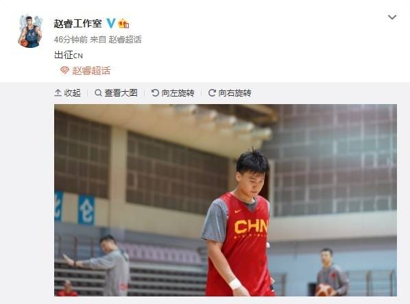 预赛|孙铭徽晒合照调侃赵睿：你说你咋就白不了呢？