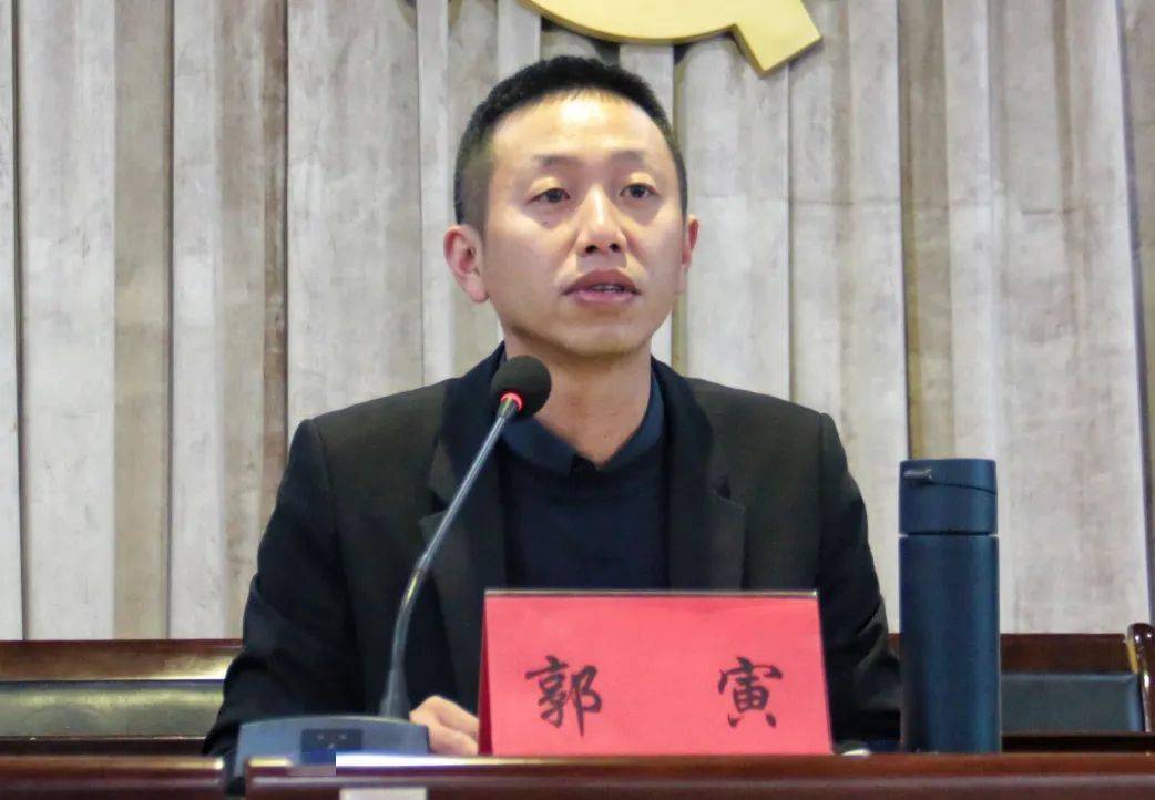绷紧安全弦 织密责任网丨滨海镇召开安全生产工作部署会_镇党委