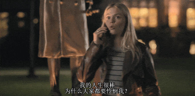 《大学女生的性生活》剧评:小黄台又刷新尺度了,光剧名都要打码