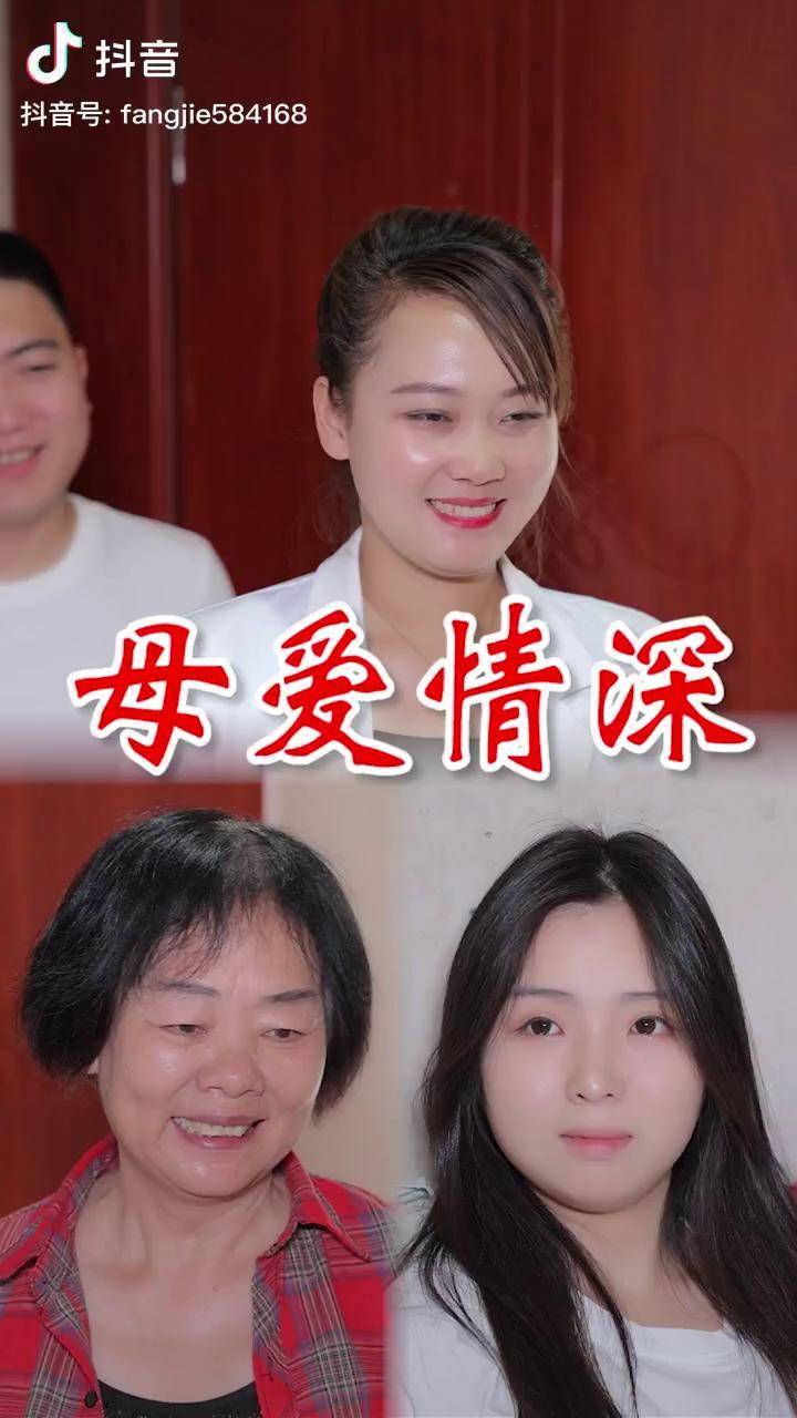 黑蛋联盟的黑蛋老婆图片