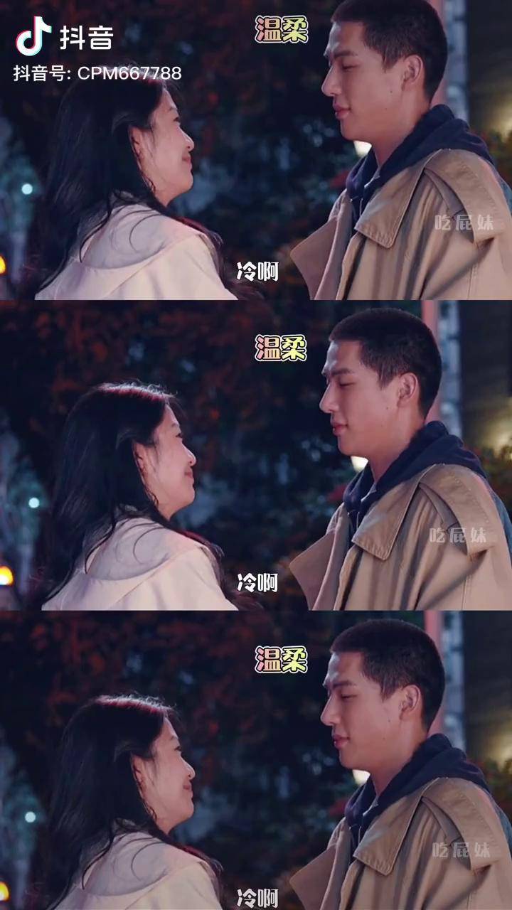 十八岁的女孩子怎么这么会撒娇啊向涵之王安宇上热门喜欢爱情