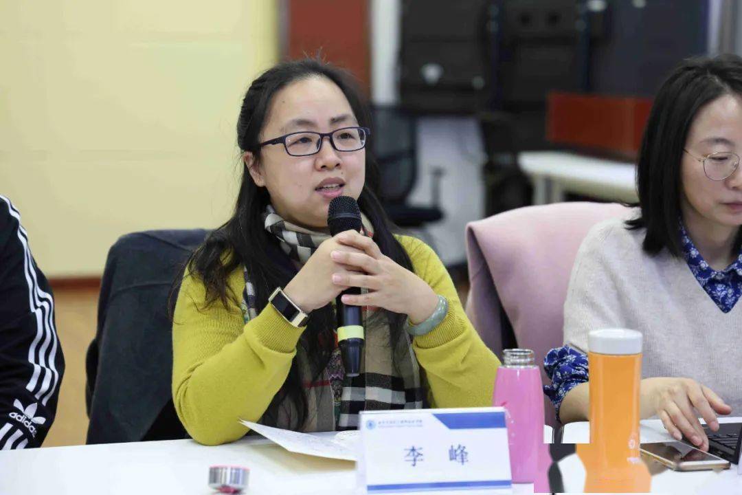 海淀进校学前研修室李峰副主任提到,本次课题开题会是一次学习和提升