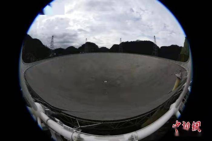 东西问 | 姜鹏：“中国天眼”为何能吸引世界瞩目？
