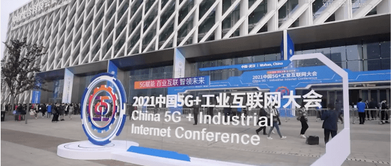 全国5G终端用户超4亿，为什么我们对5G仍“无感”？
