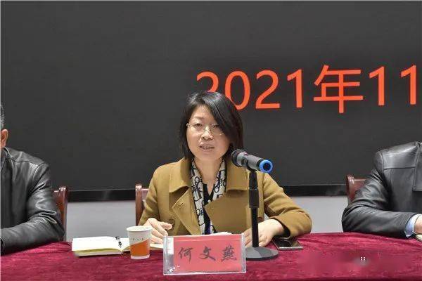 湖口中学召开红十字会第一次会员代表大会