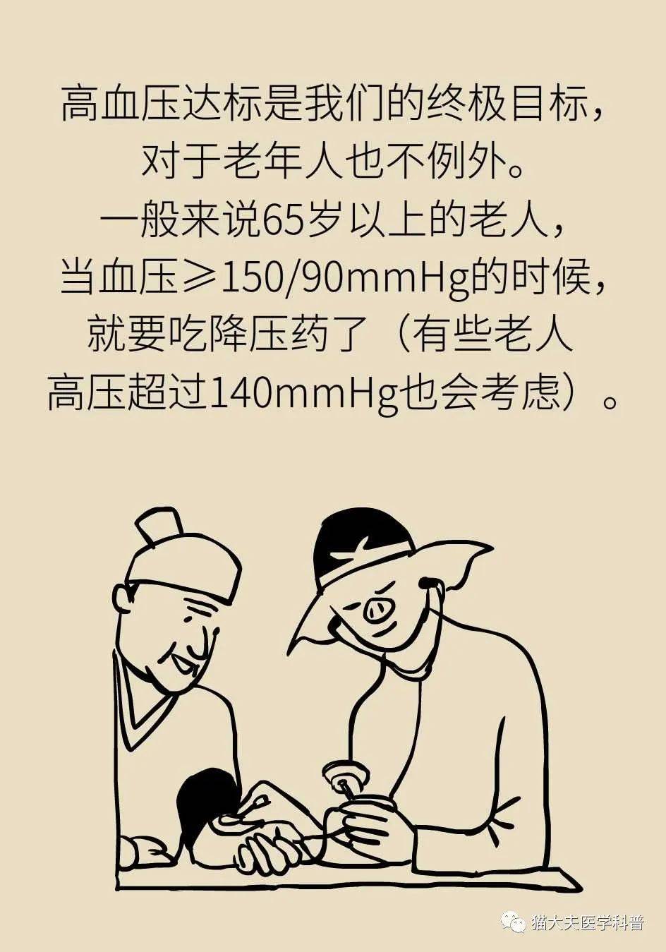 a007ff621bed44fdaf972f2d9b1cd4af.jpeg