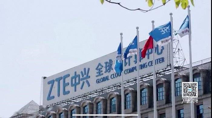 新技术革命青年时代，中兴通讯的“路与远方”