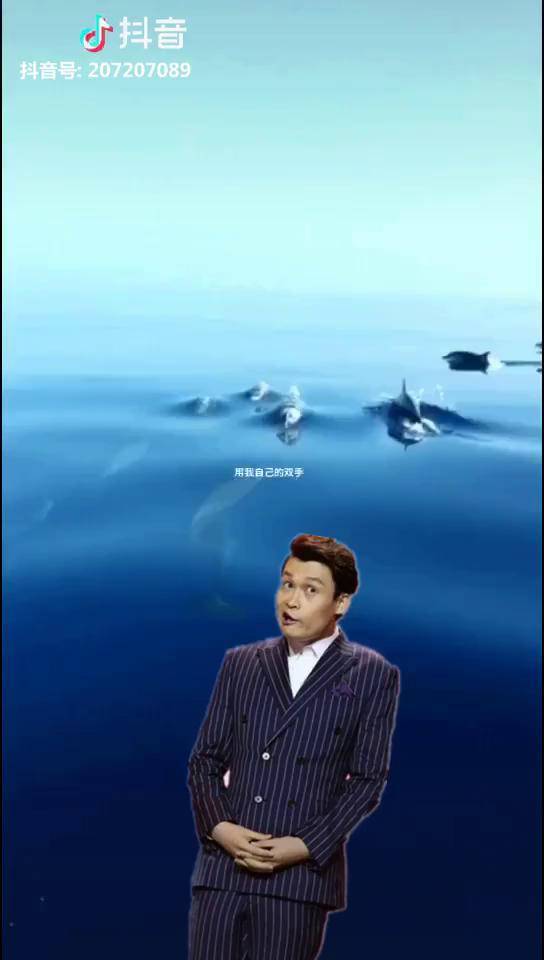 喝凉水都塞牙小沈龙 沈龙脱口秀 最爱小沈龙 搞笑小沈龙