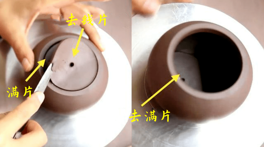 简单快捷鉴别紫砂壶的方法壶内内沿