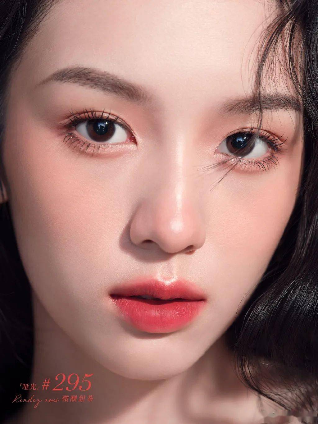 面的女明星们亲身力证“腮红是妆的灵魂”！