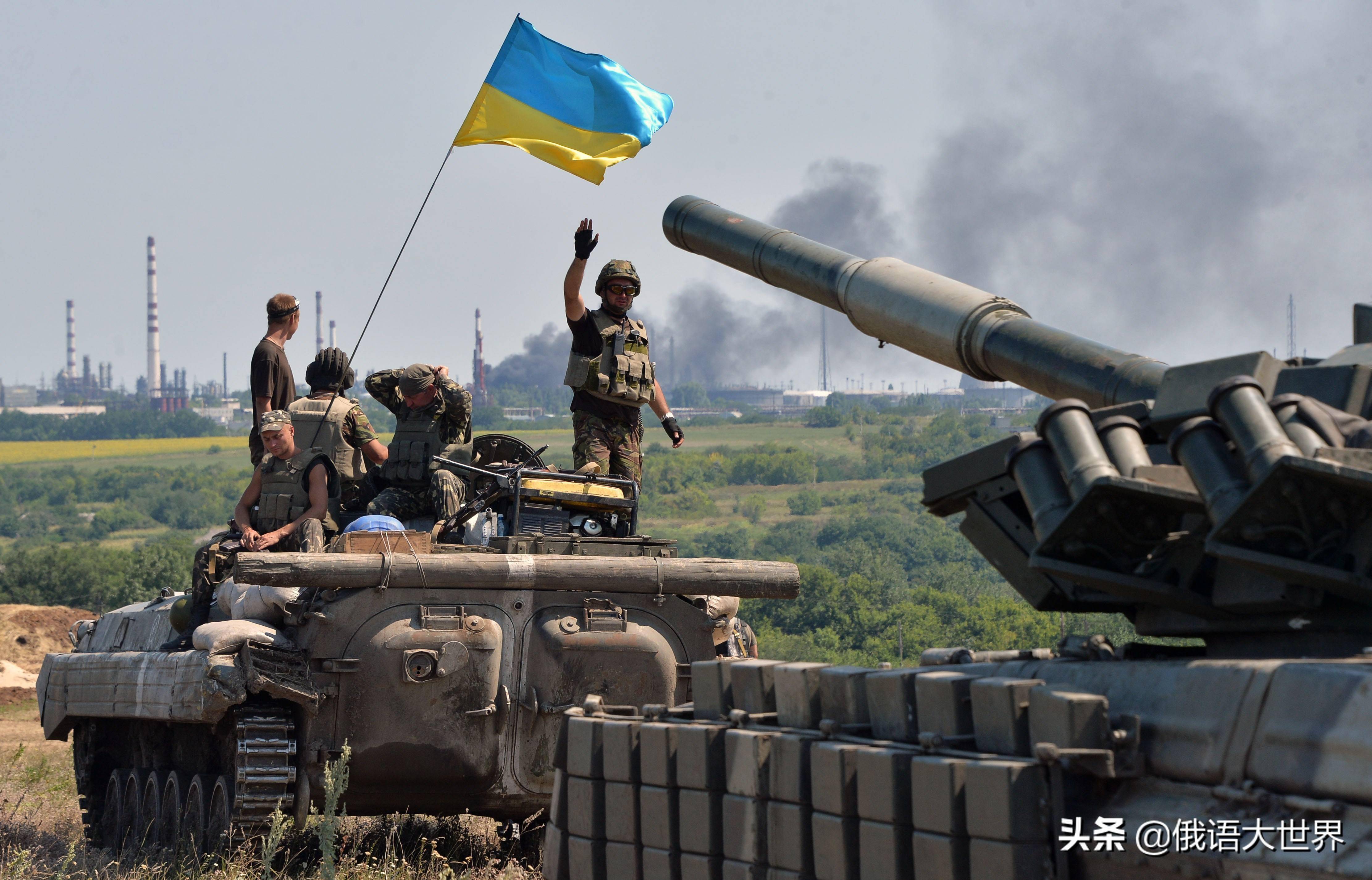 乌克兰战争电脑壁纸图片