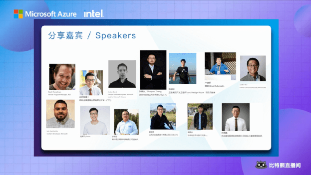 【微软比特熊故事汇】11月英雄故事：理想在现实中闪光，感恩技术让我们相聚